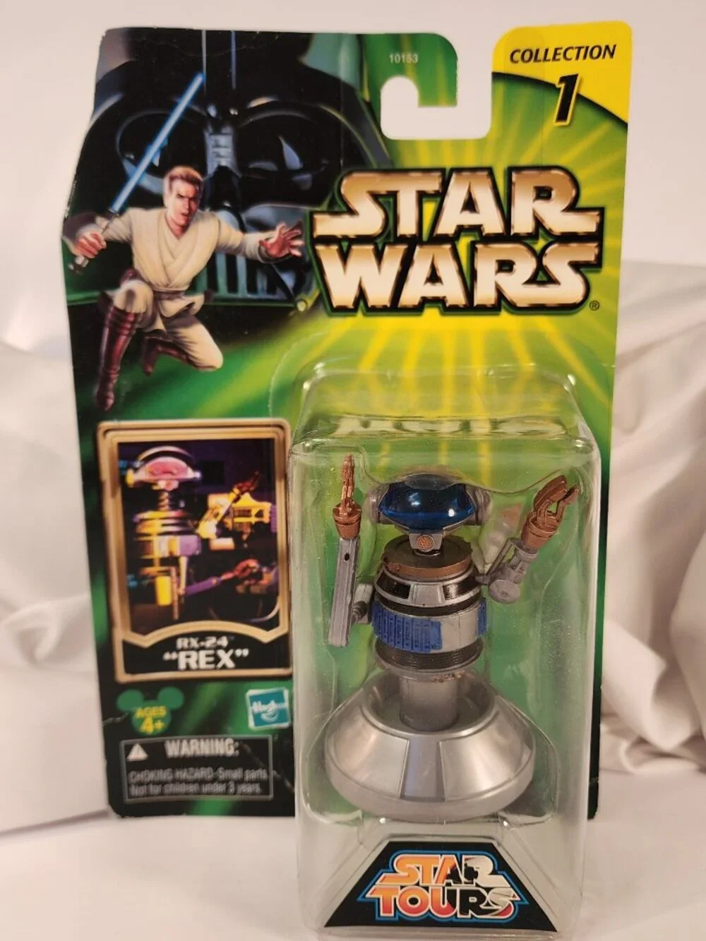 DISNEYWORLD exclusive STAR WARS RX-24 